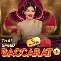 Thai Speed Baccarat 1