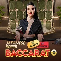 Japanese Speed Baccarat 3