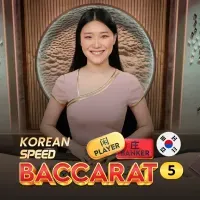 Korean Speed Baccarat 5